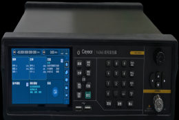 Ceyear 中電科思儀1434A/D/G信號發(fā)生器
